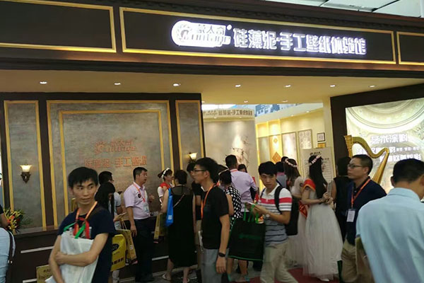 蒙太奇硅藻泥·手工壁紙品牌廣州建博會 加盟現(xiàn)場非?；鸨?></a> </div>
                        <div   id=